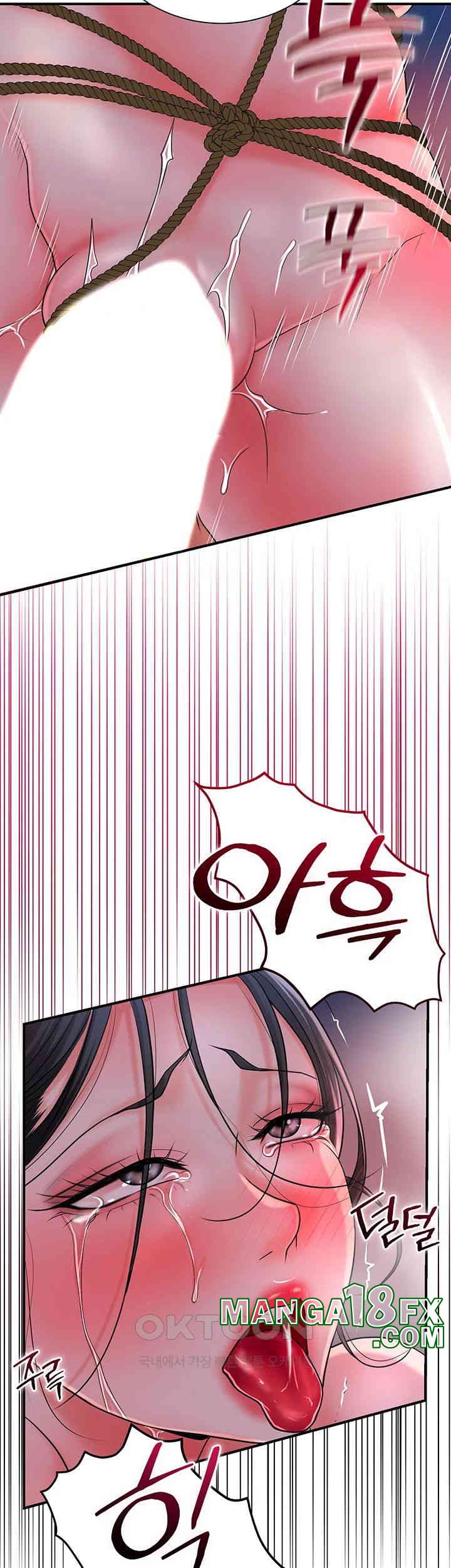 Brothel Raw Chapter 18 image 41