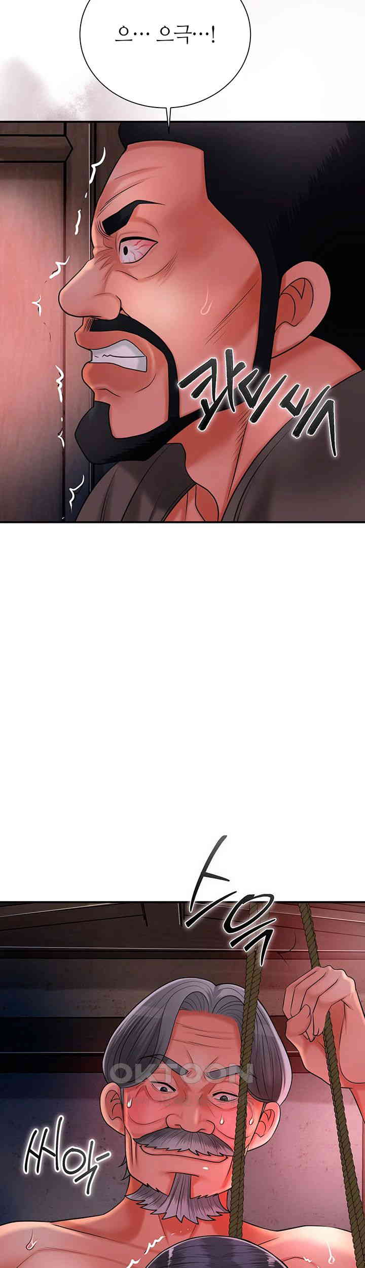 Brothel Raw Chapter 18 image 49