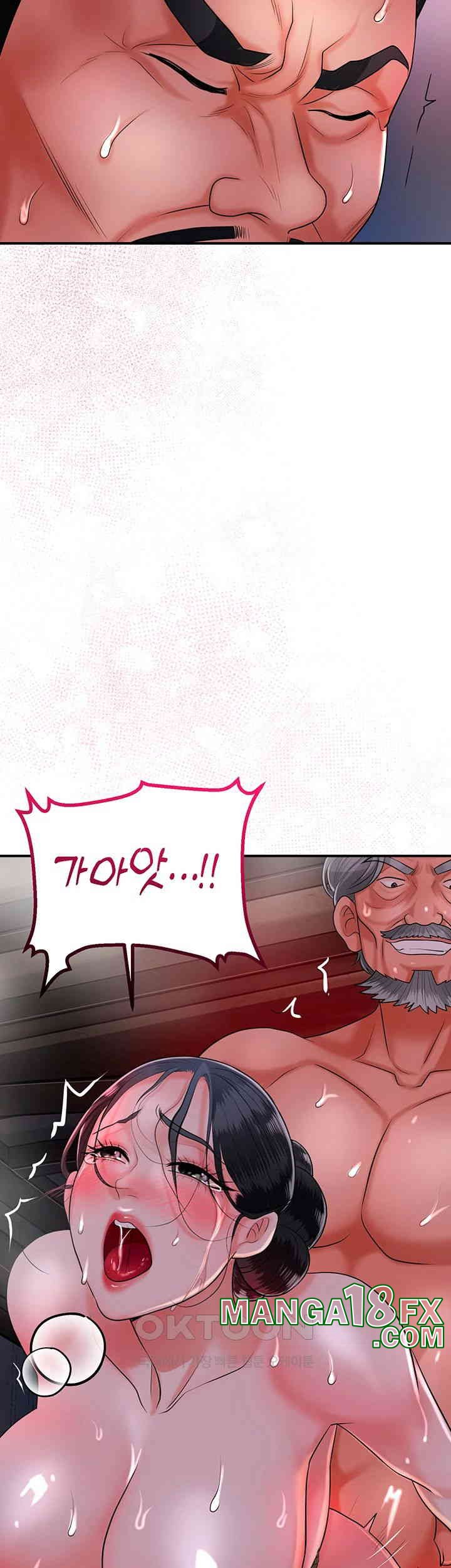 Brothel Raw Chapter 18 image 63