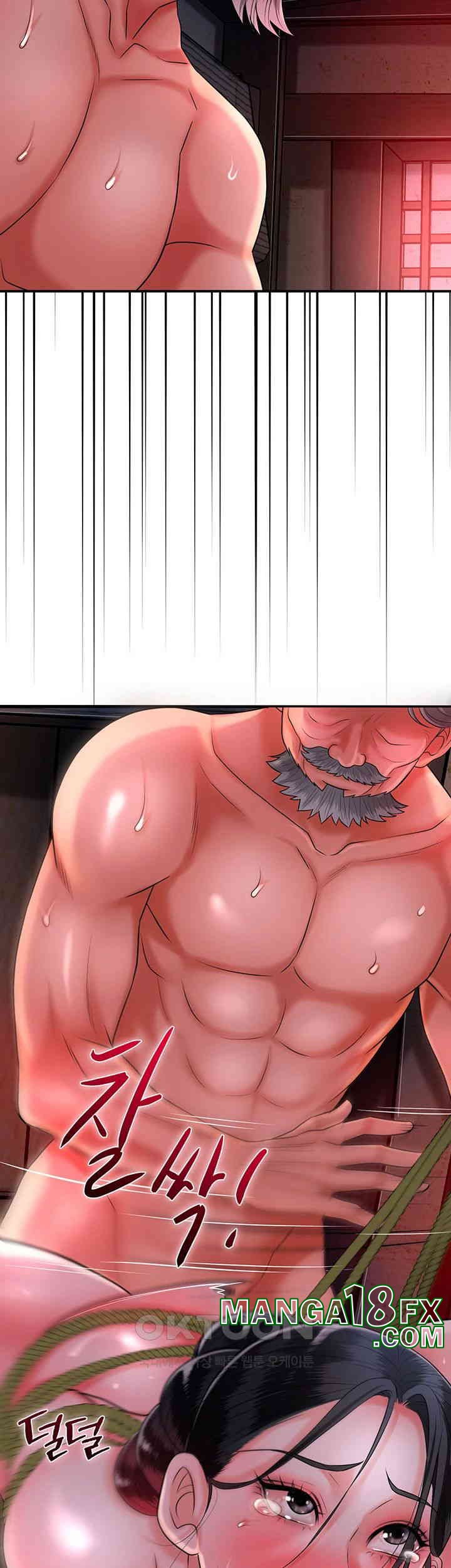 Brothel Raw Chapter 18 image 6