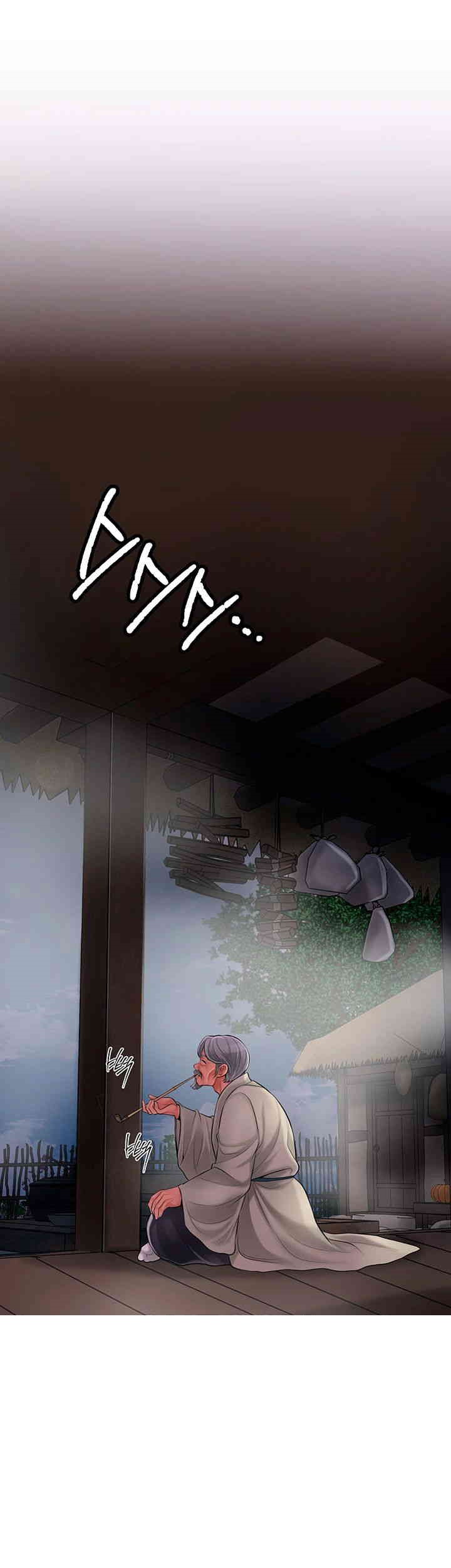 Brothel Raw Chapter 19 image 20