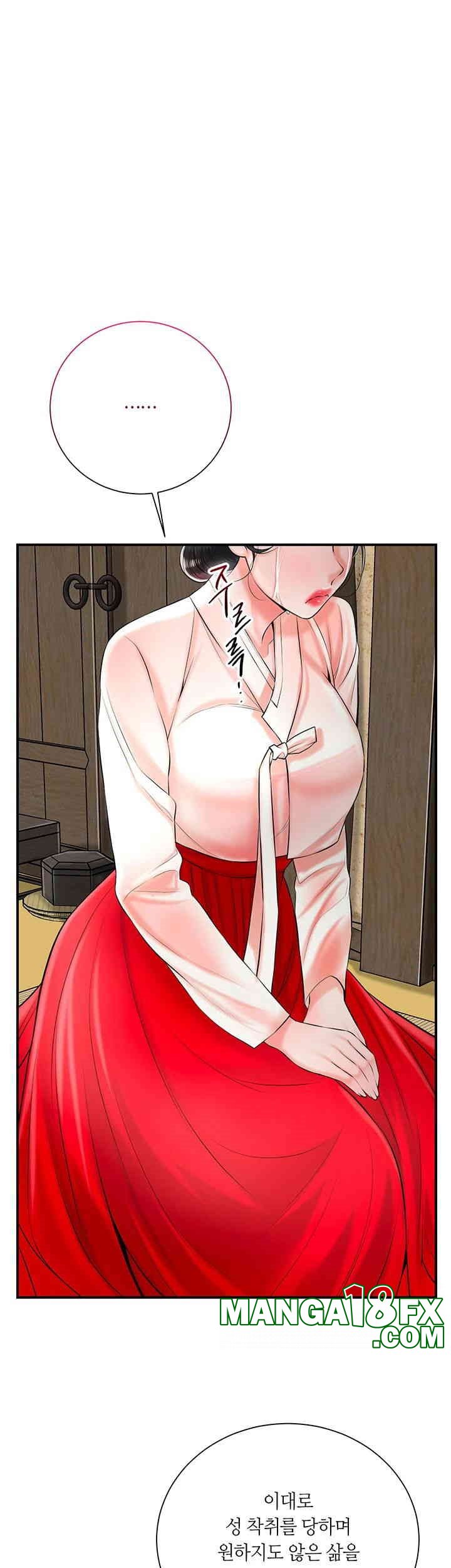 Brothel Raw Chapter 19 image 38