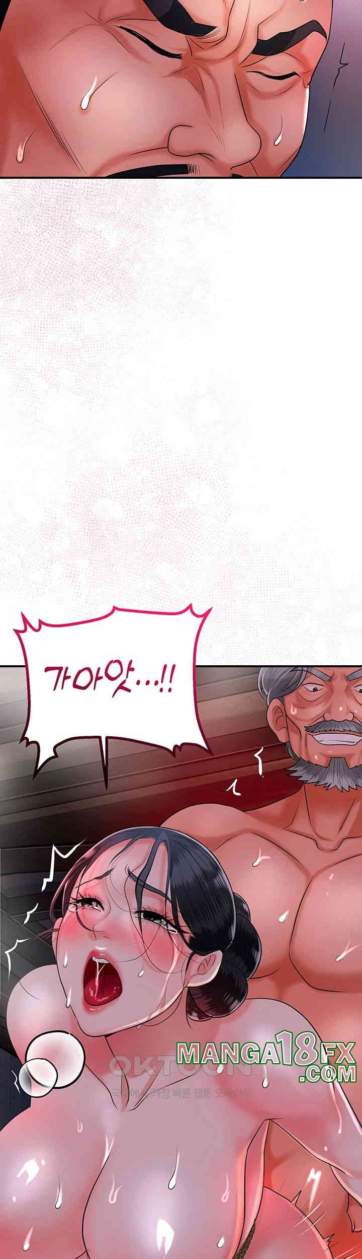 Brothel Raw Chapter 19 image 4