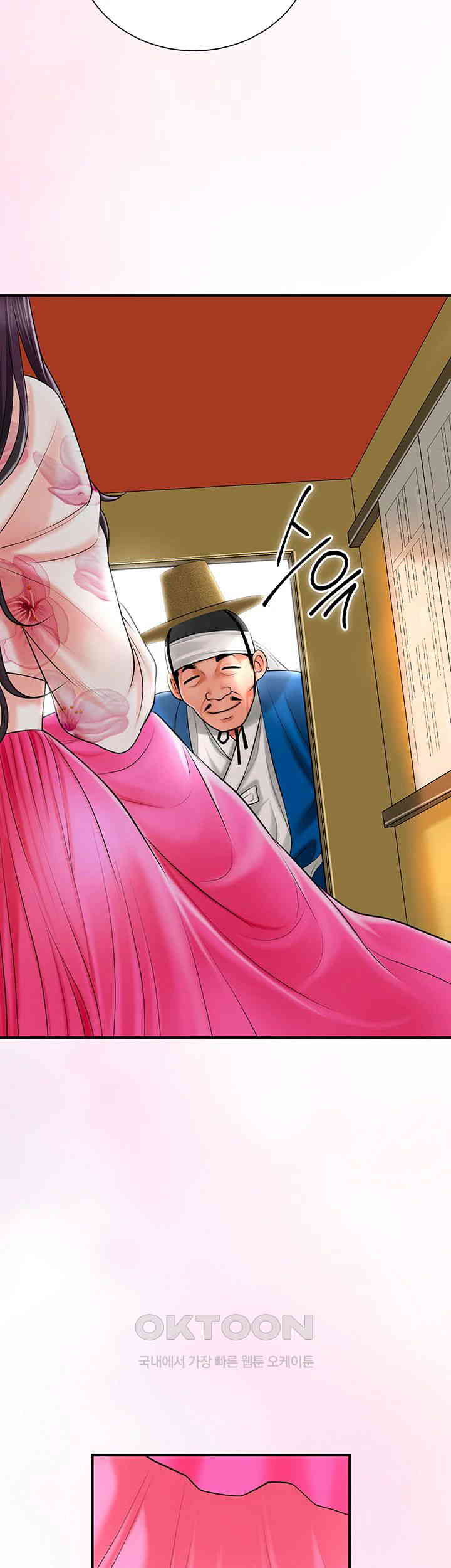 Brothel Raw Chapter 19 image 60