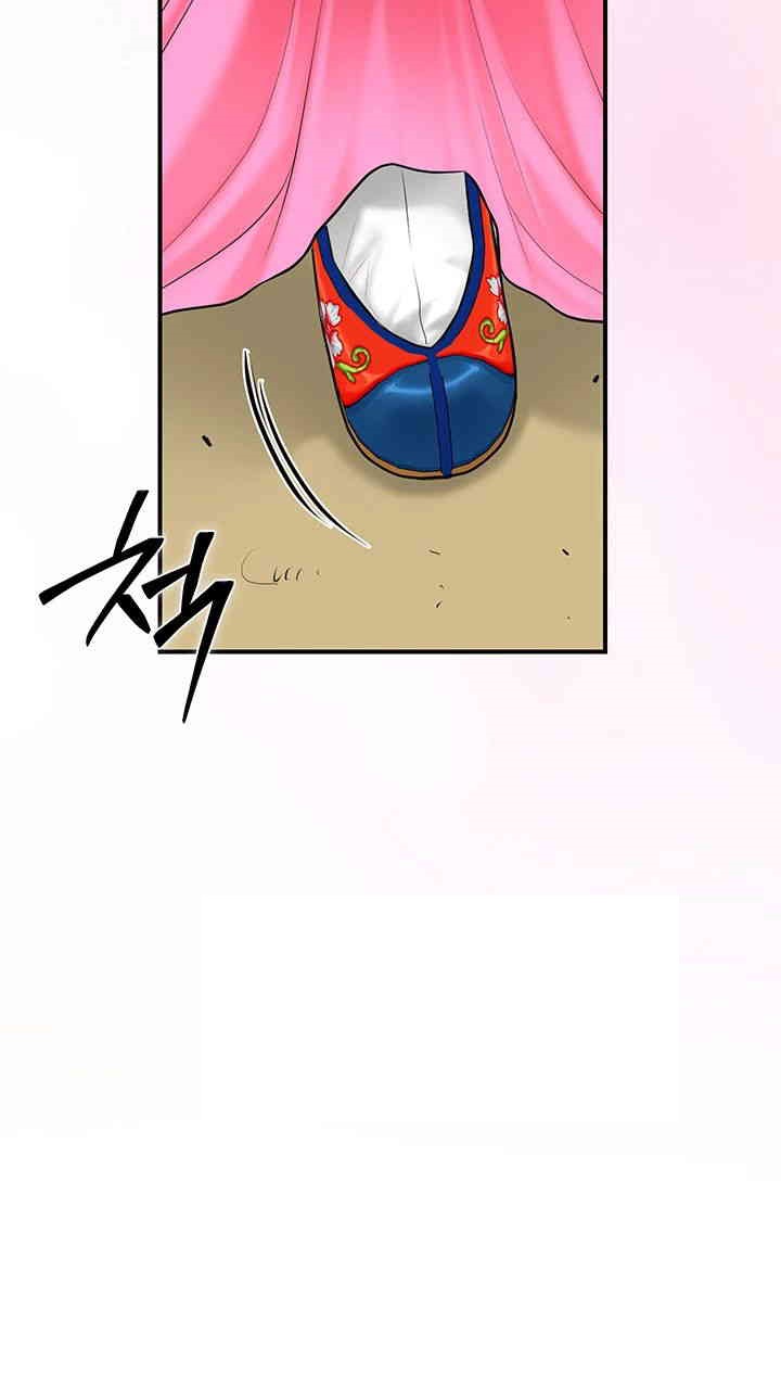 Brothel Raw Chapter 19 image 61