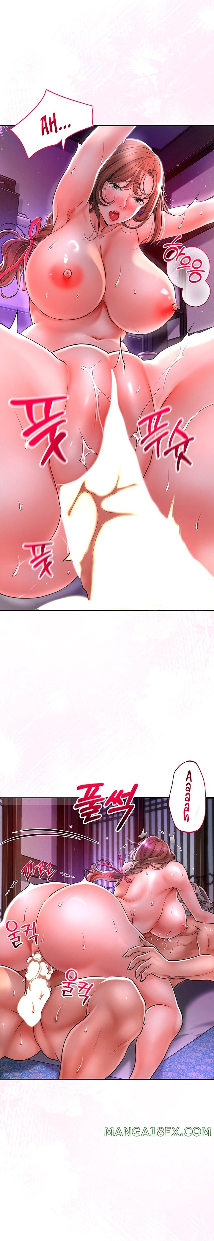 Brothel Raw Chapter 2 image 10