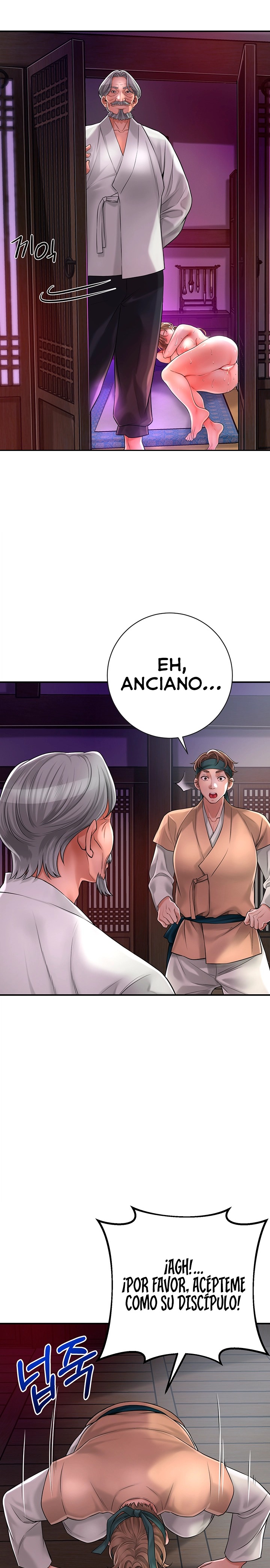 Brothel Raw Chapter 2 image 12