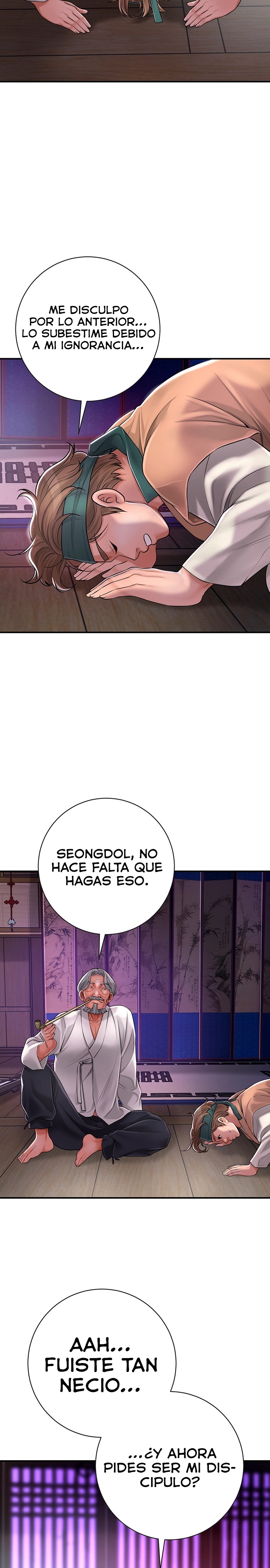 Brothel Raw Chapter 2 image 13