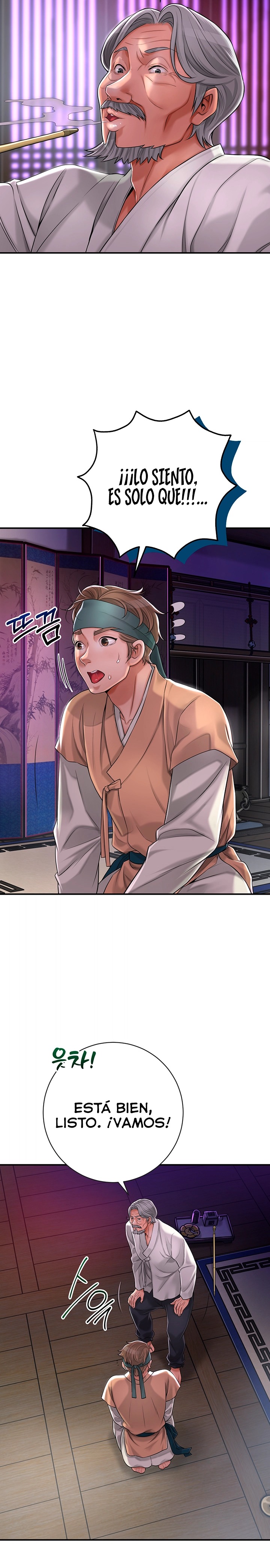 Brothel Raw Chapter 2 image 14