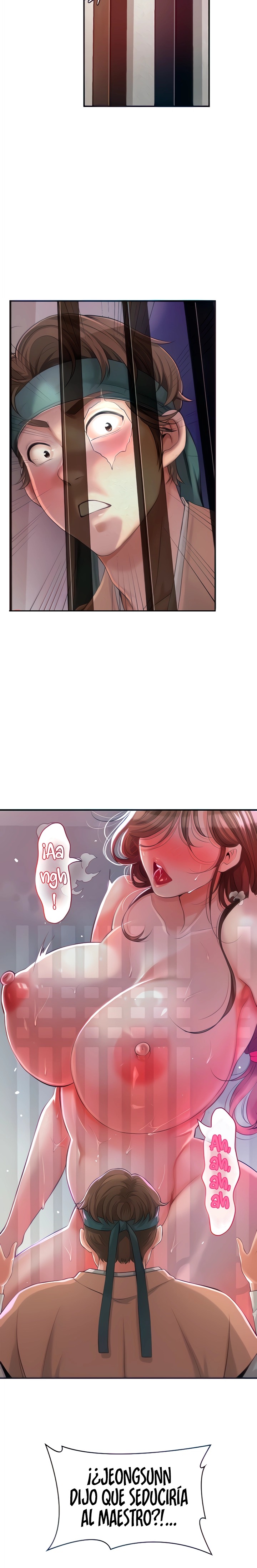 Brothel Raw Chapter 2 image 1