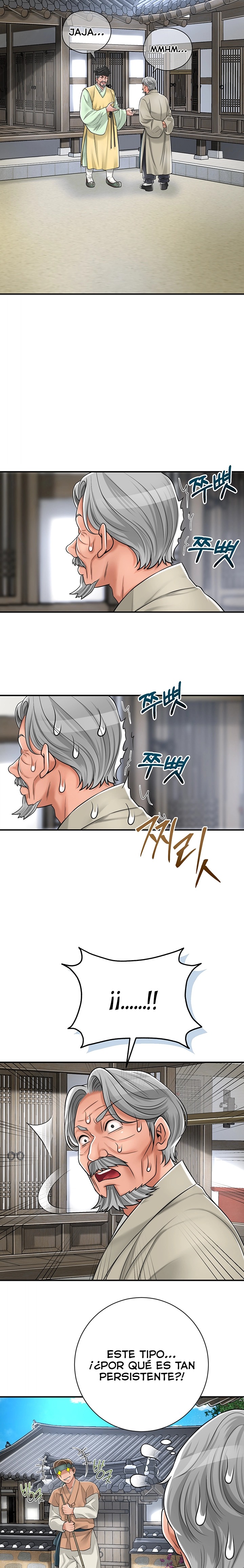 Brothel Raw Chapter 2 image 22