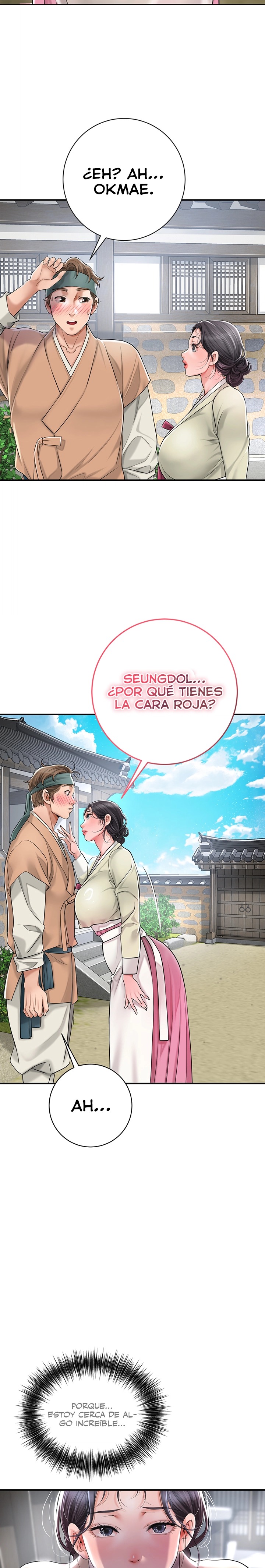 Brothel Raw Chapter 2 image 26