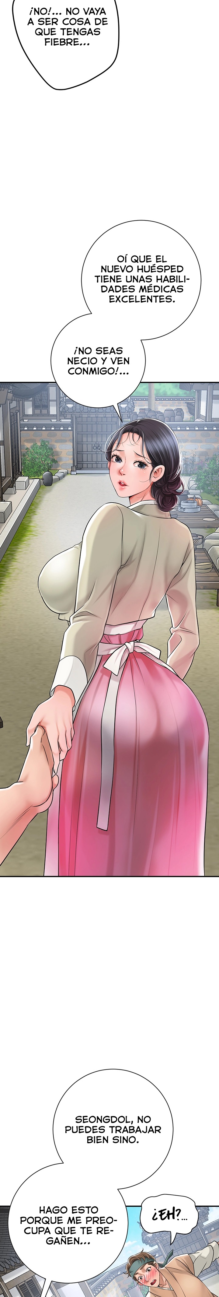 Brothel Raw Chapter 2 image 28