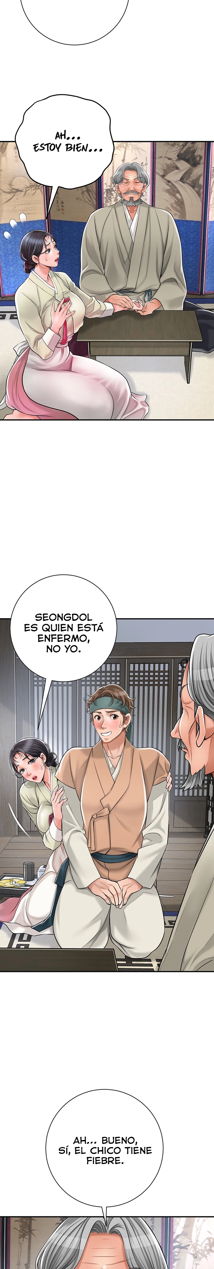 Brothel Raw Chapter 2 image 30