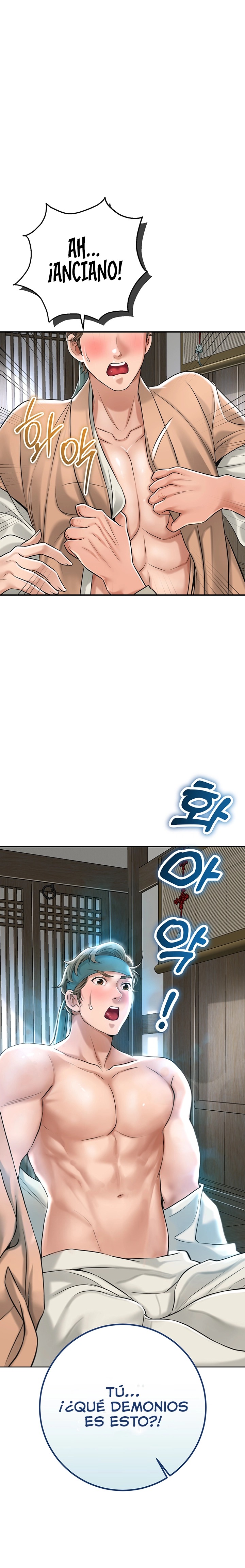 Brothel Raw Chapter 2 image 33