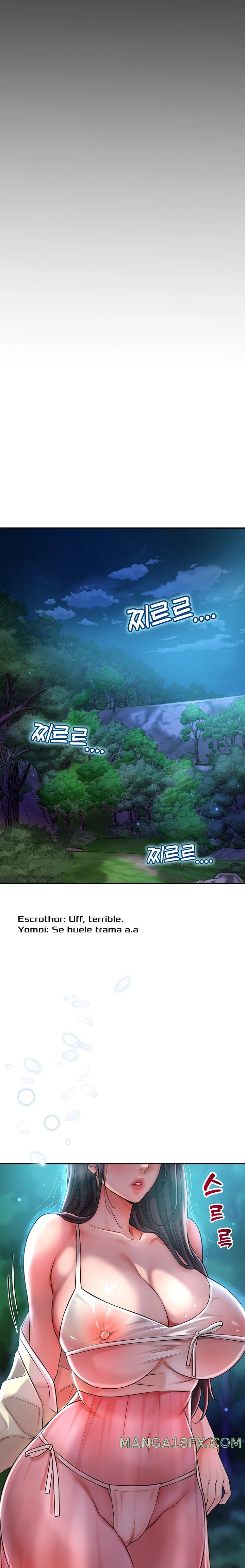 Brothel Raw Chapter 2 image 36