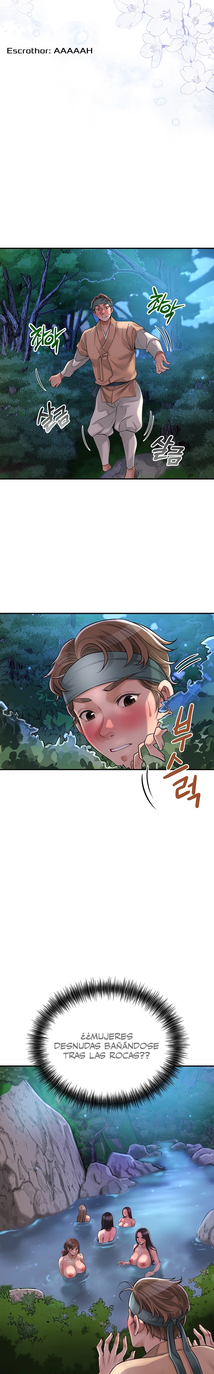 Brothel Raw Chapter 2 image 38