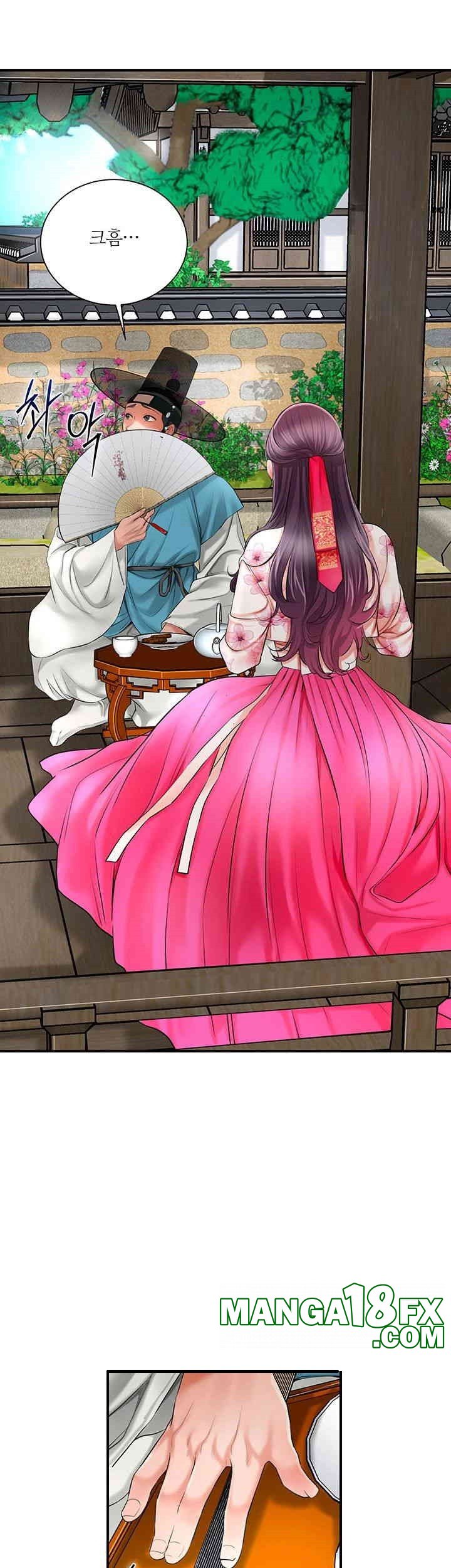 Brothel Raw Chapter 20 image 16
