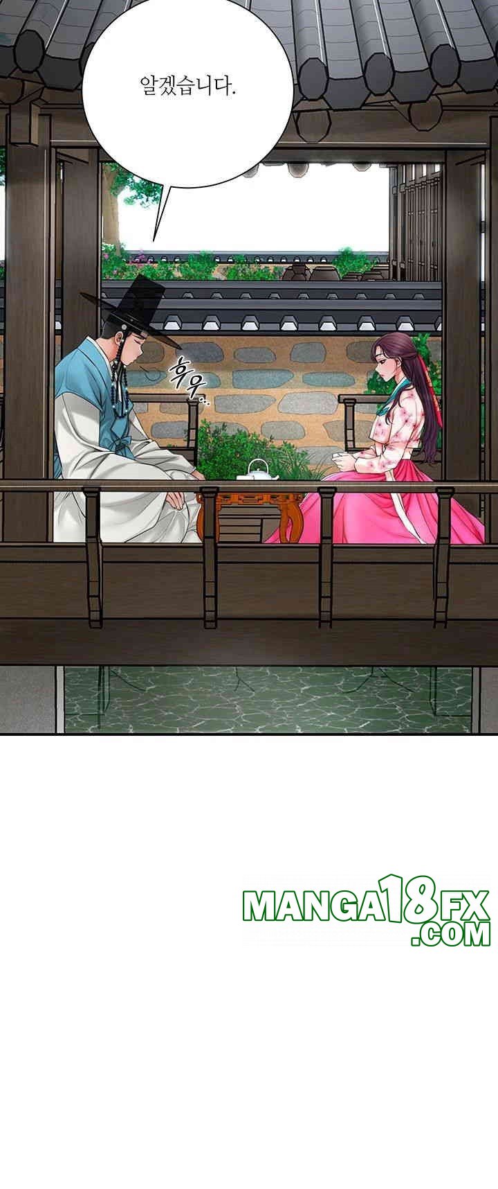 Brothel Raw Chapter 20 image 26