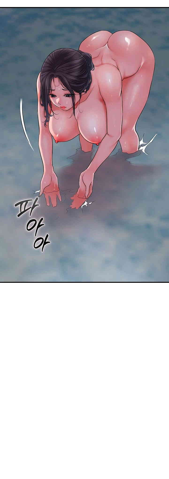 Brothel Raw Chapter 20 image 38