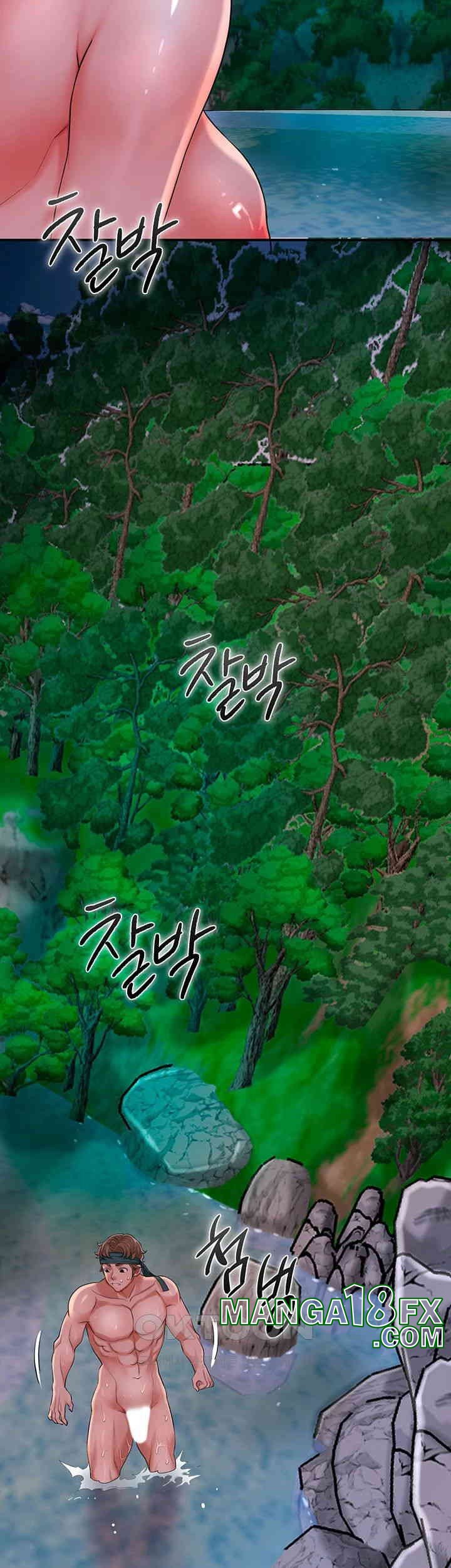 Brothel Raw Chapter 20 image 54
