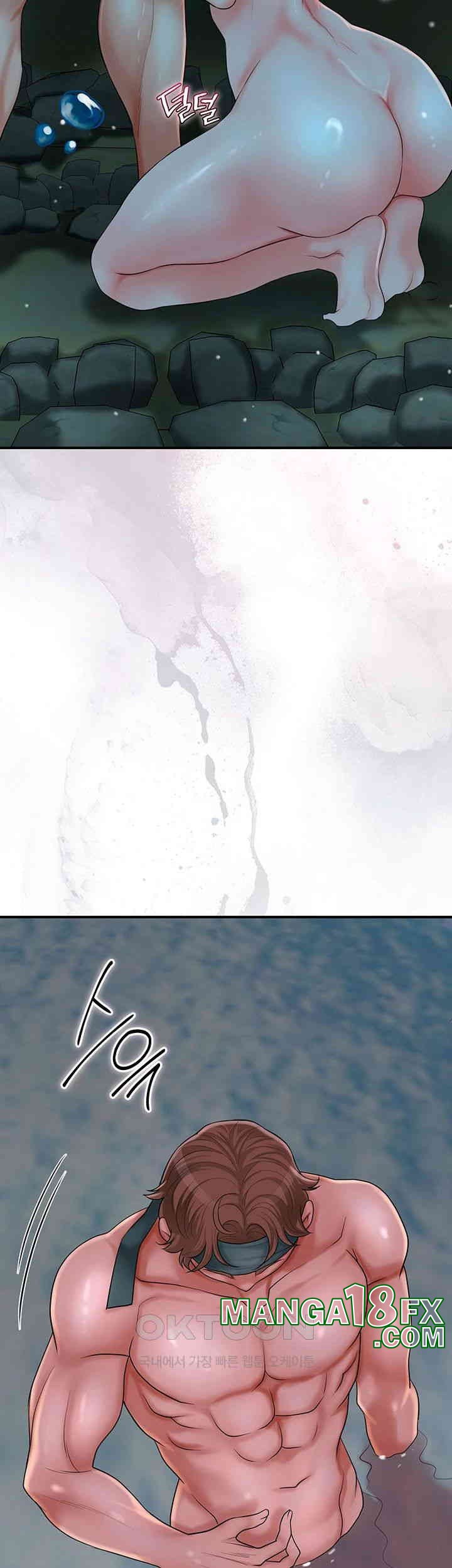 Brothel Raw Chapter 20 image 60