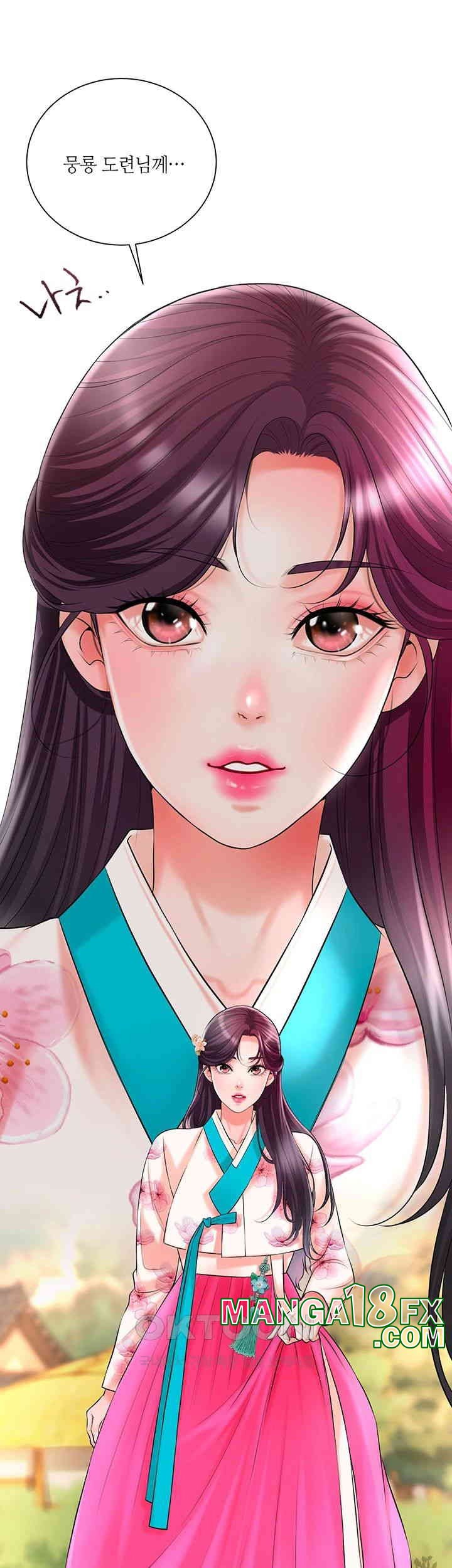 Brothel Raw Chapter 20 image 6