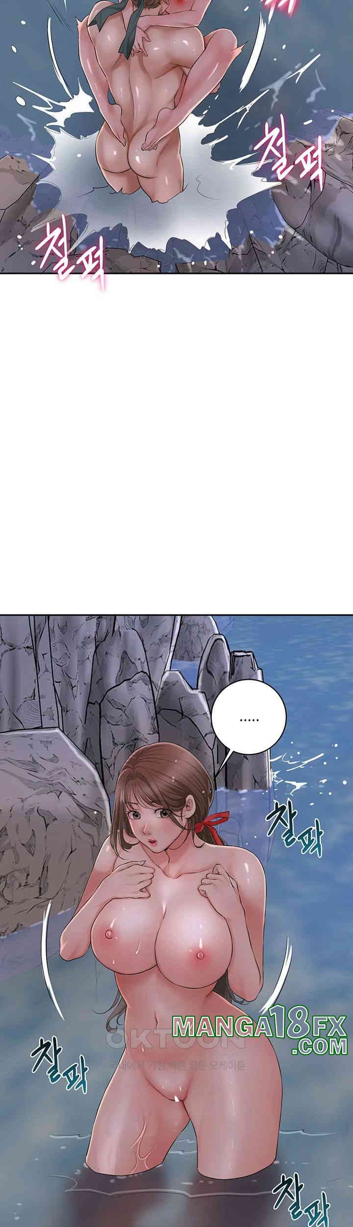 Brothel Raw Chapter 22 image 12