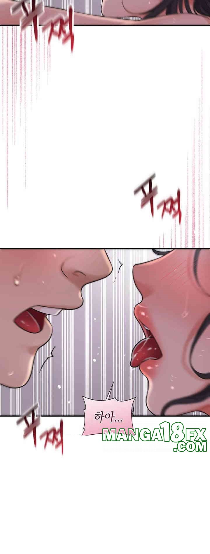 Brothel Raw Chapter 22 image 20