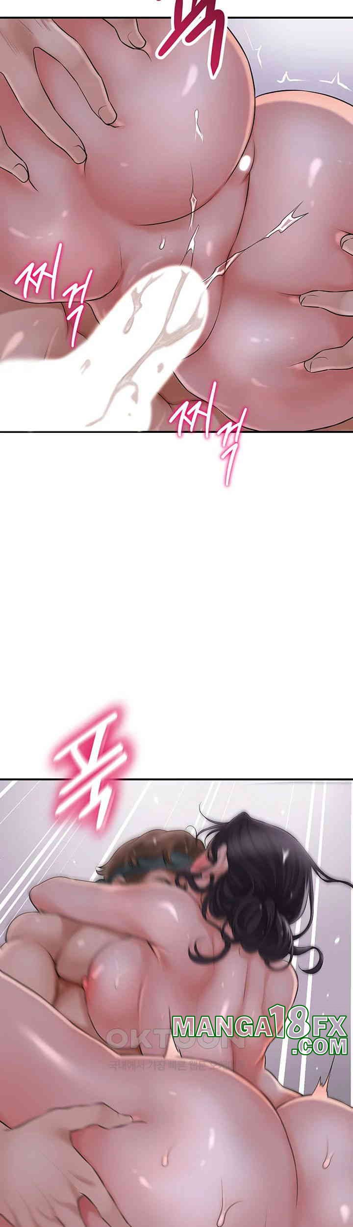 Brothel Raw Chapter 22 image 24