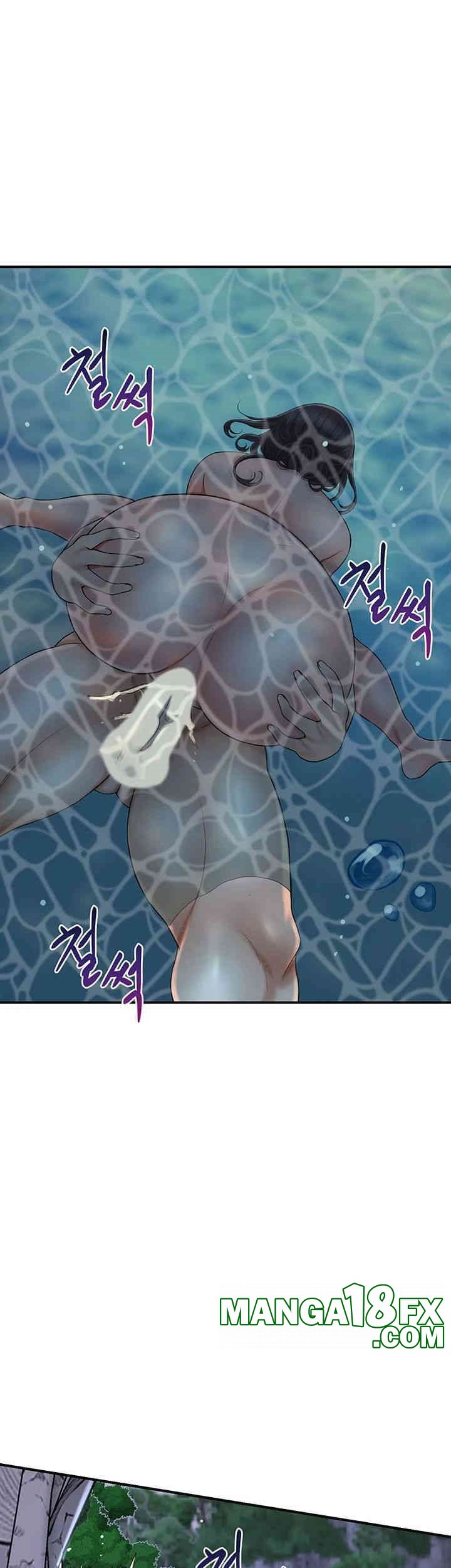 Brothel Raw Chapter 22 image 28