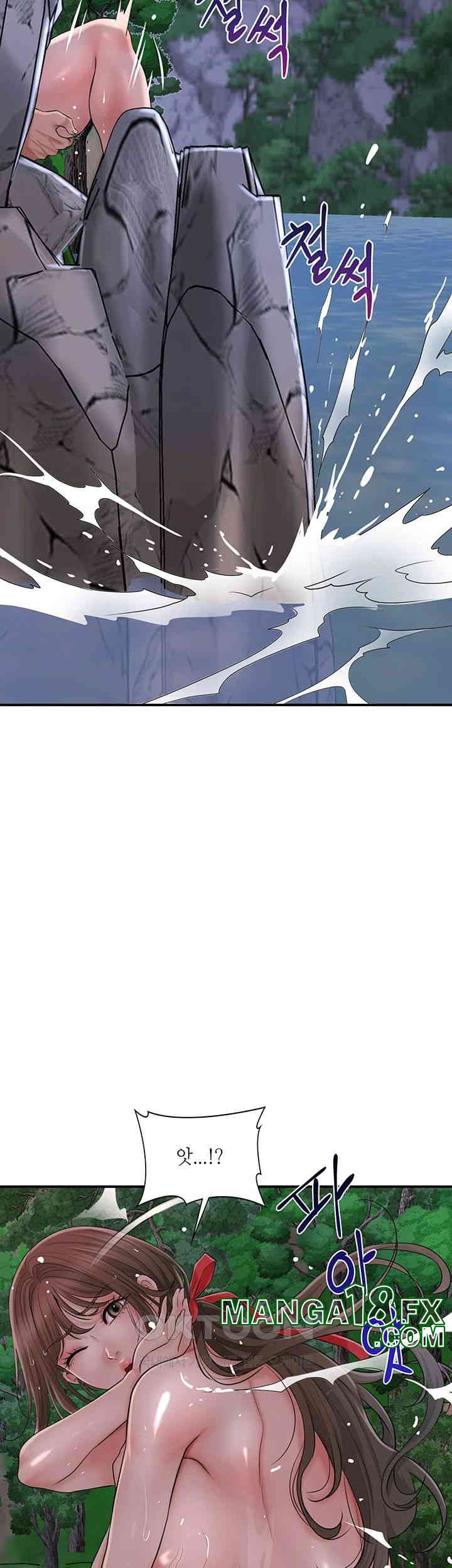 Brothel Raw Chapter 22 image 29