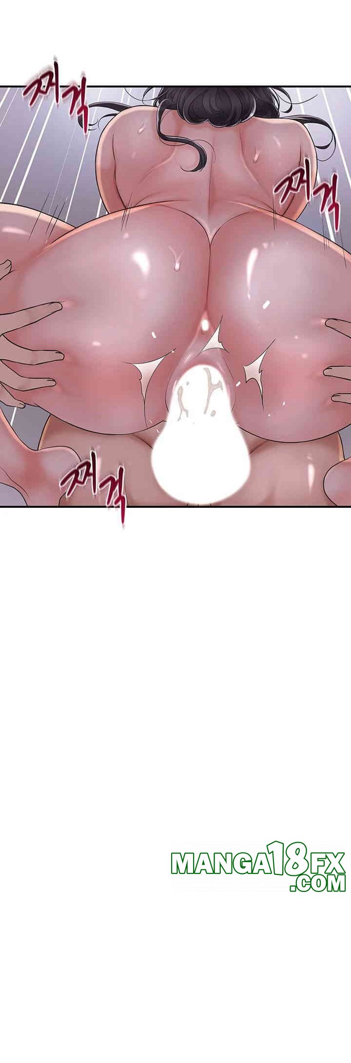 Brothel Raw Chapter 22 image 46