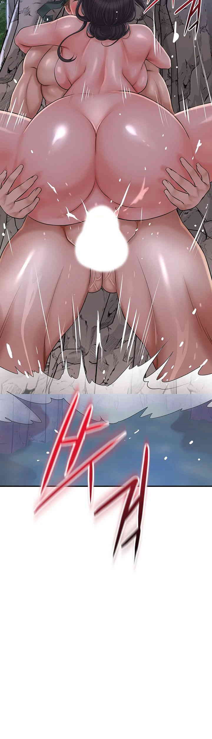 Brothel Raw Chapter 22 image 4