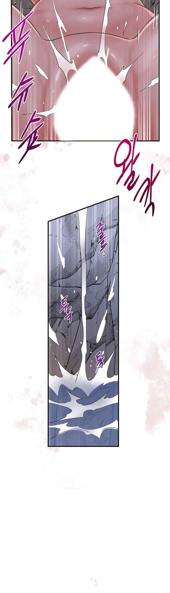 Brothel Raw Chapter 22 image 51