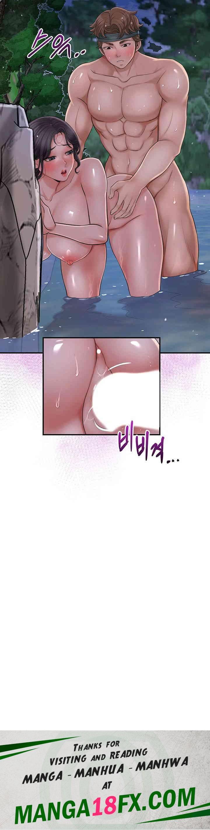 Brothel Raw Chapter 22 image 63