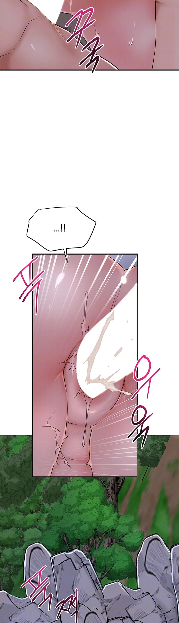 Brothel Raw Chapter 23 image 11