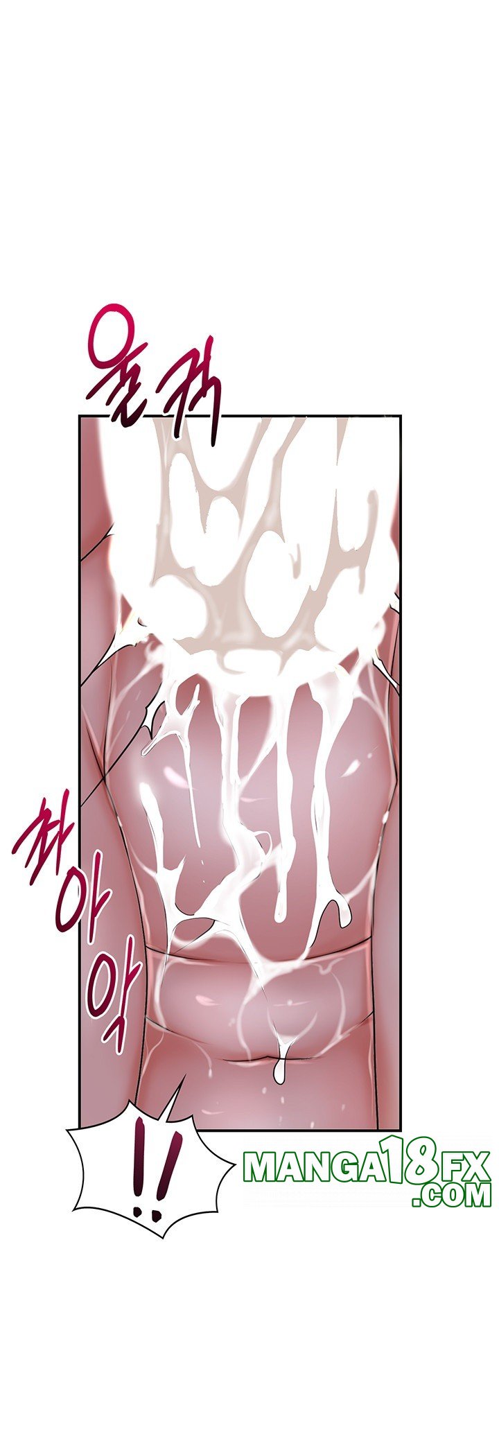 Brothel Raw Chapter 23 image 35