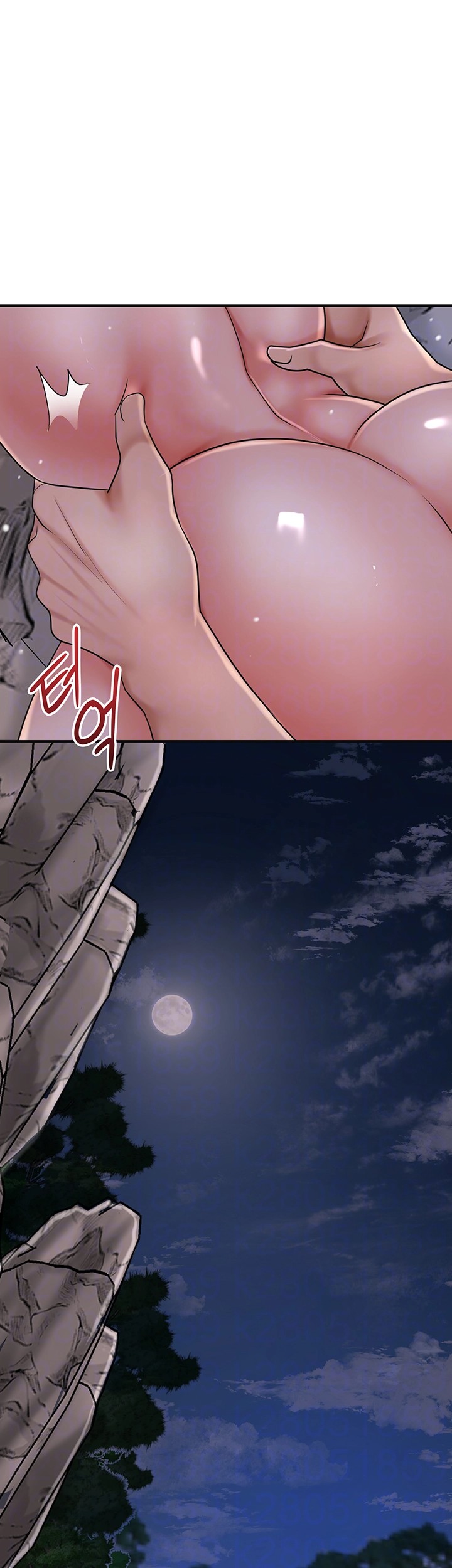 Brothel Raw Chapter 23 image 5