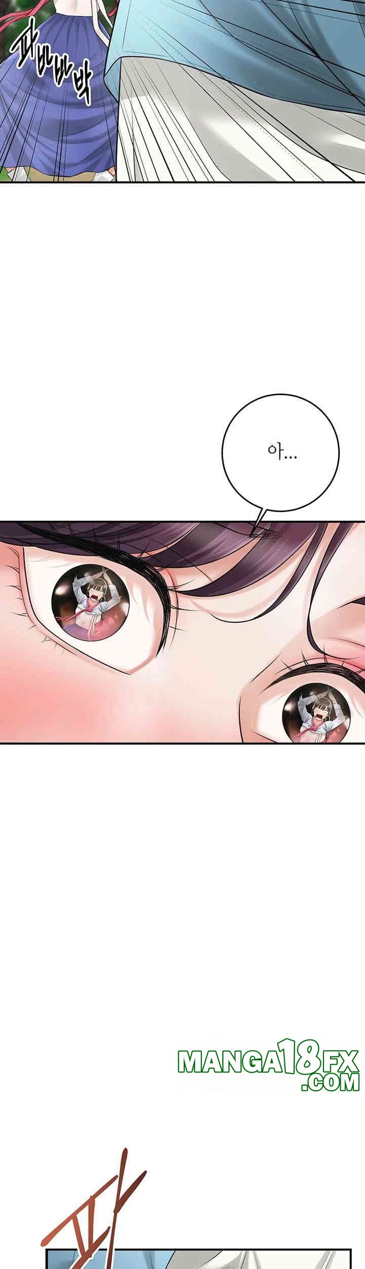 Brothel Raw Chapter 24 image 20