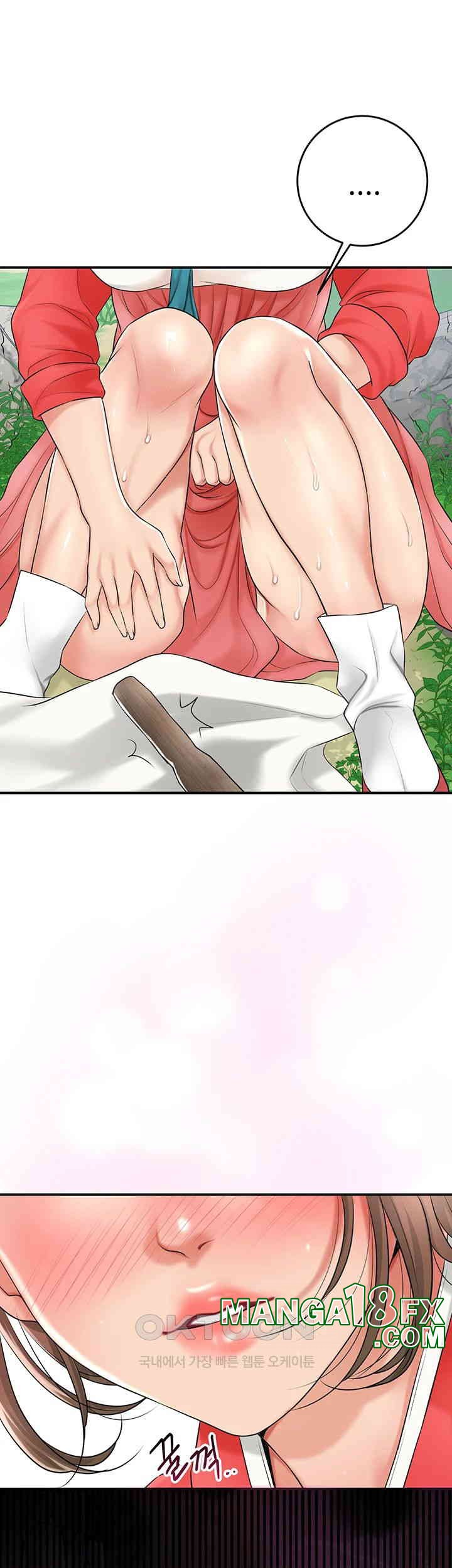 Brothel Raw Chapter 24 image 46