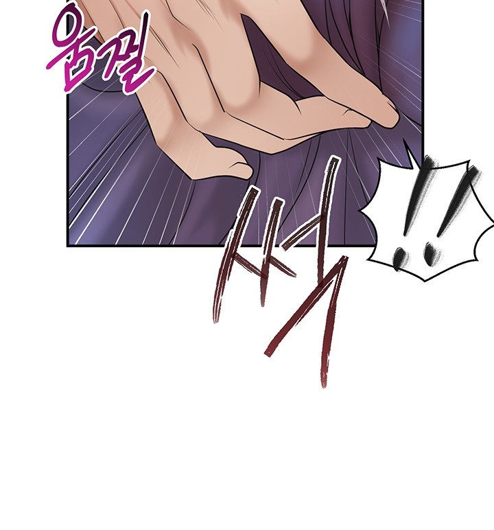 Brothel Raw Chapter 25 image 61