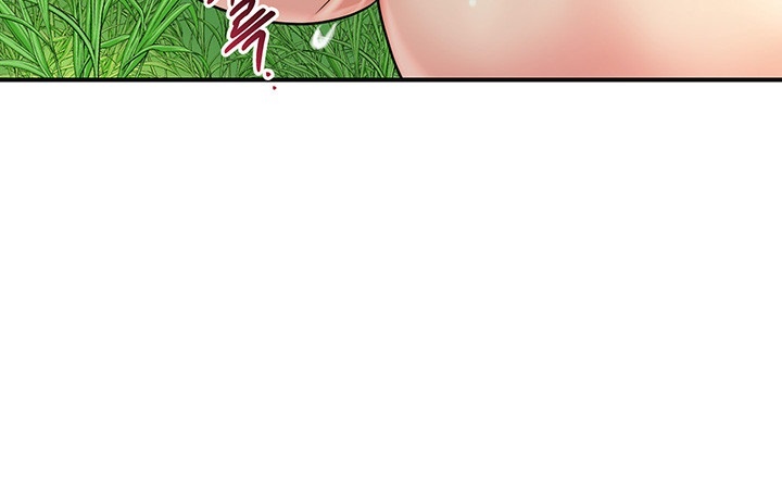 Brothel Raw Chapter 26 image 20