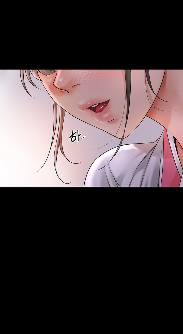 Brothel Raw Chapter 26 image 49