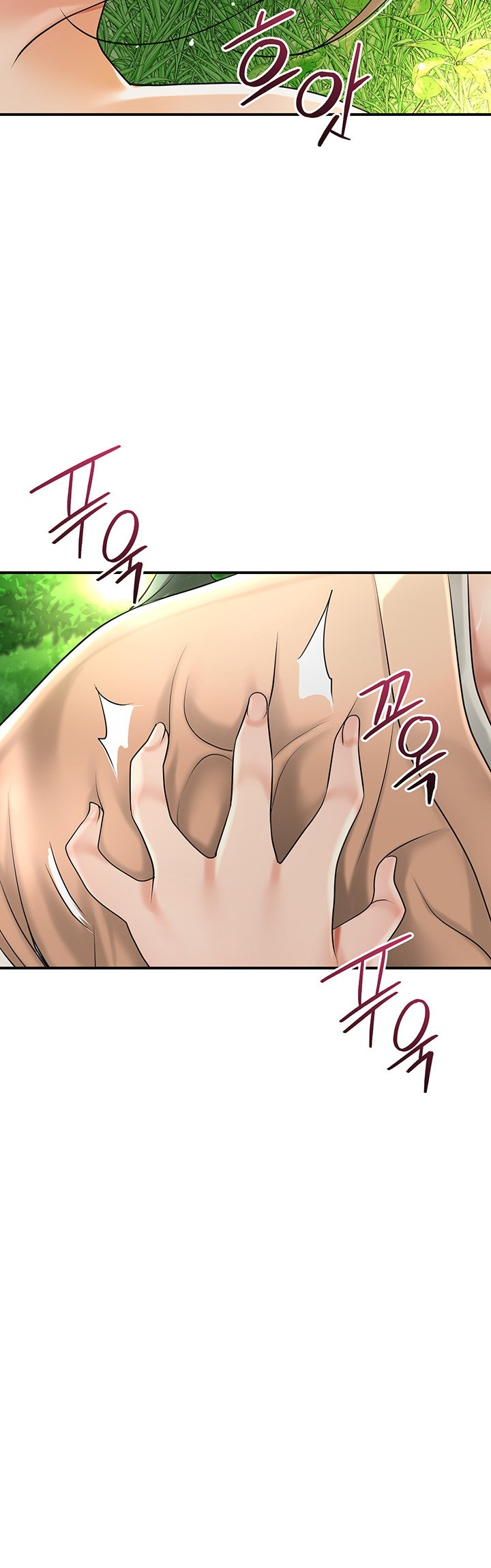 Brothel Raw Chapter 26 image 55