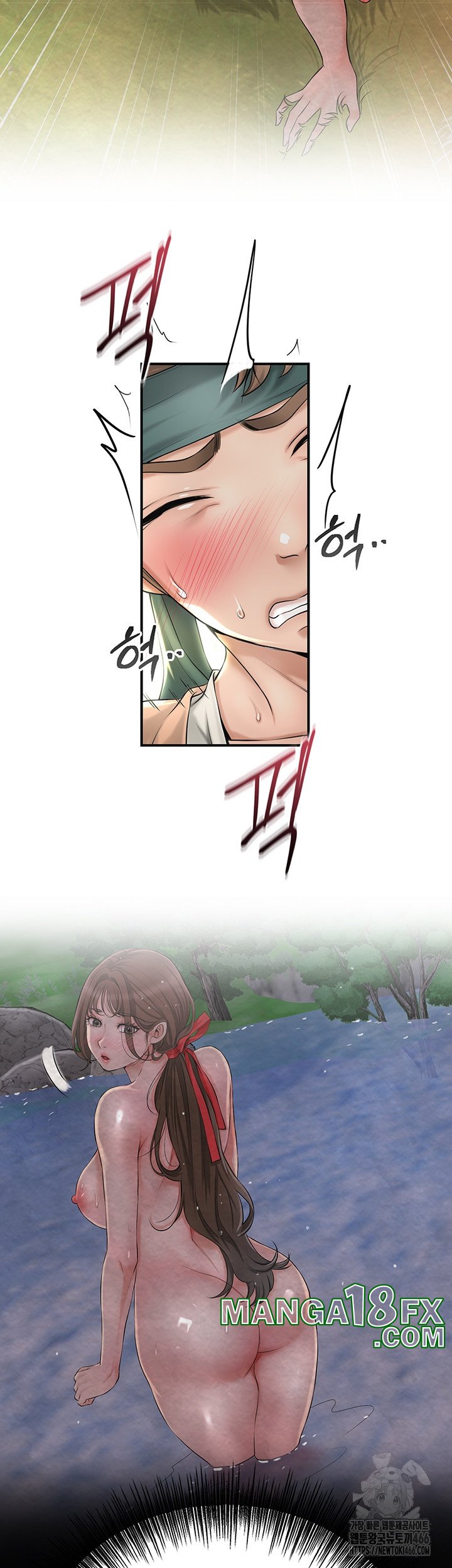 Brothel Raw Chapter 27 image 52