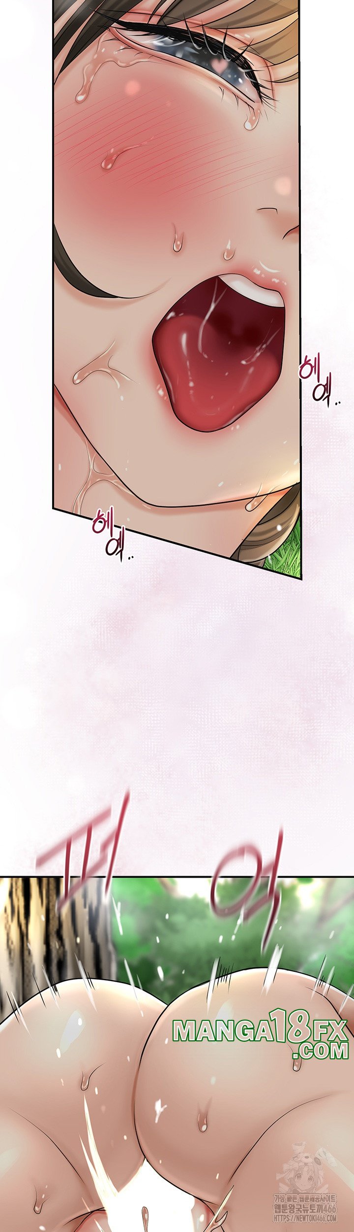 Brothel Raw Chapter 28 image 45