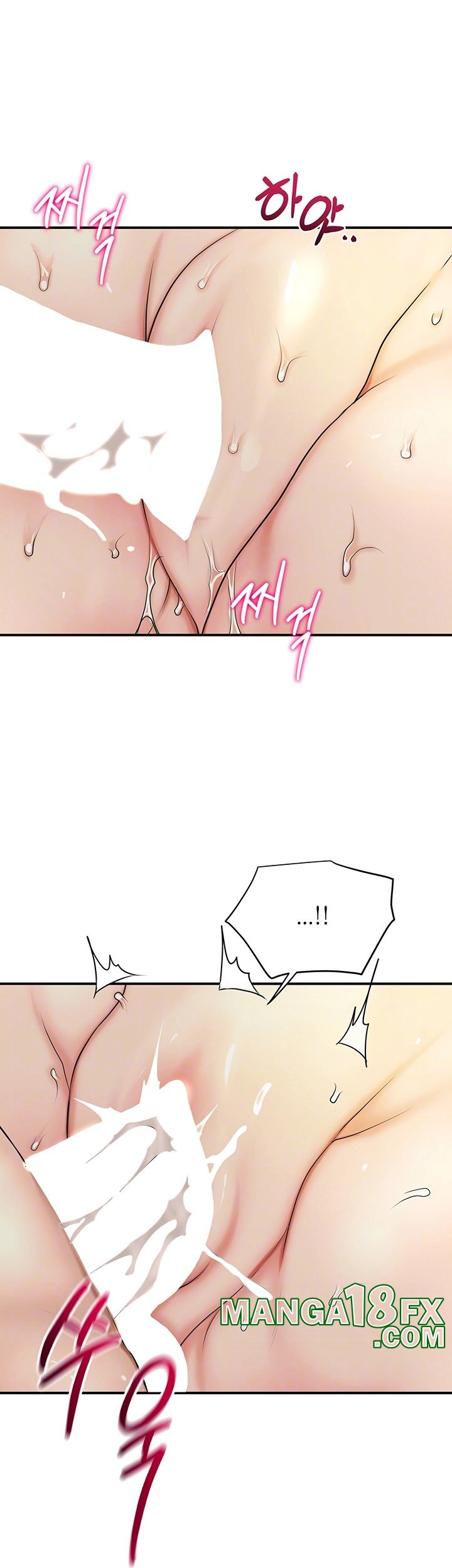 Brothel Raw Chapter 28 image 7