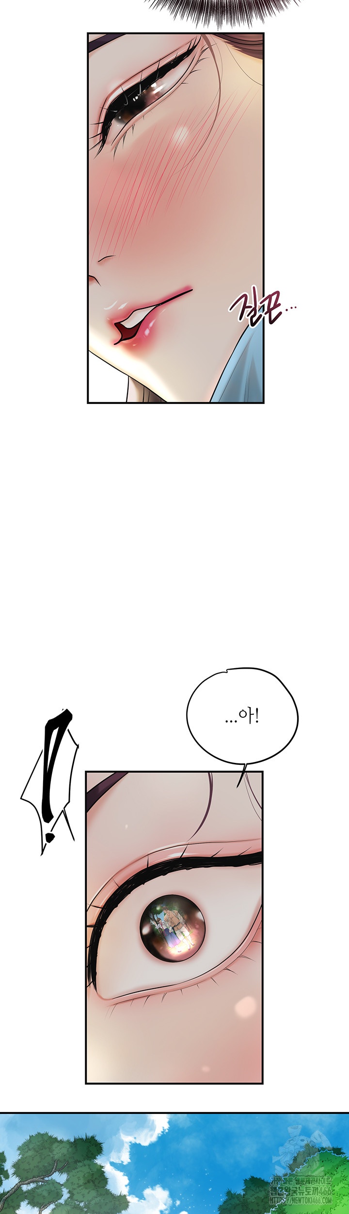 Brothel Raw Chapter 29 image 21