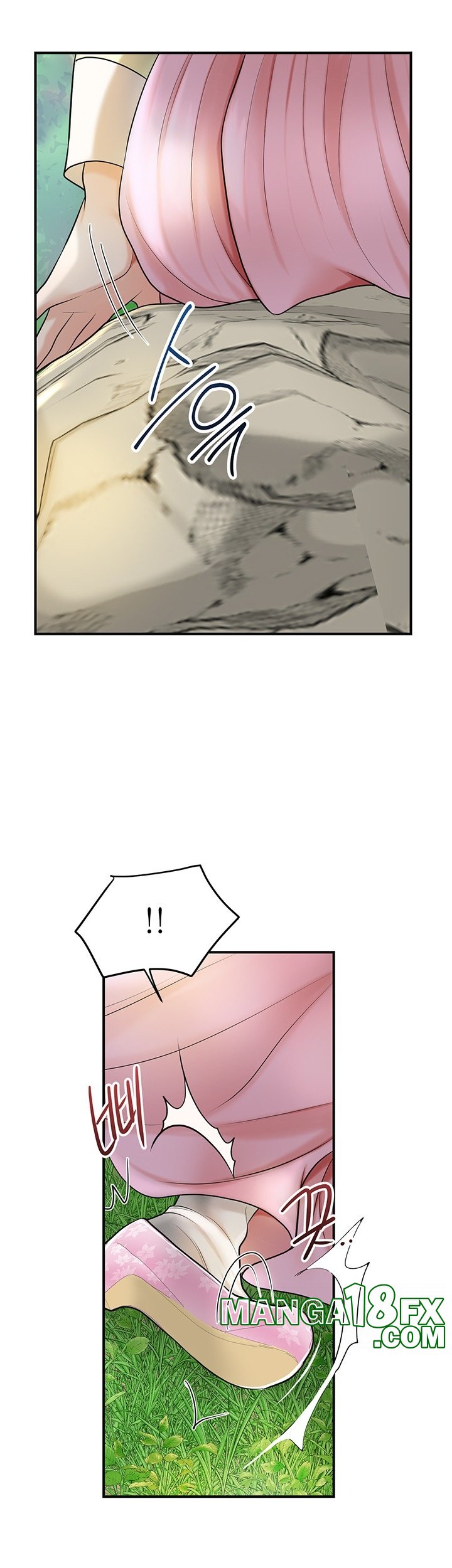 Brothel Raw Chapter 29 image 28